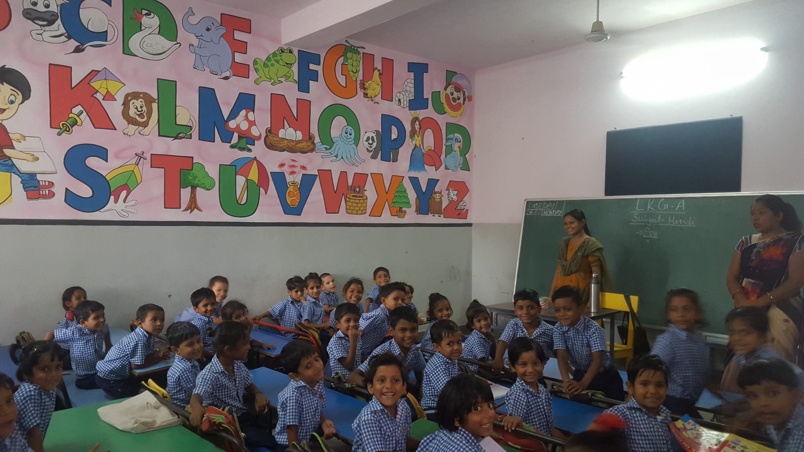 children in a classroom