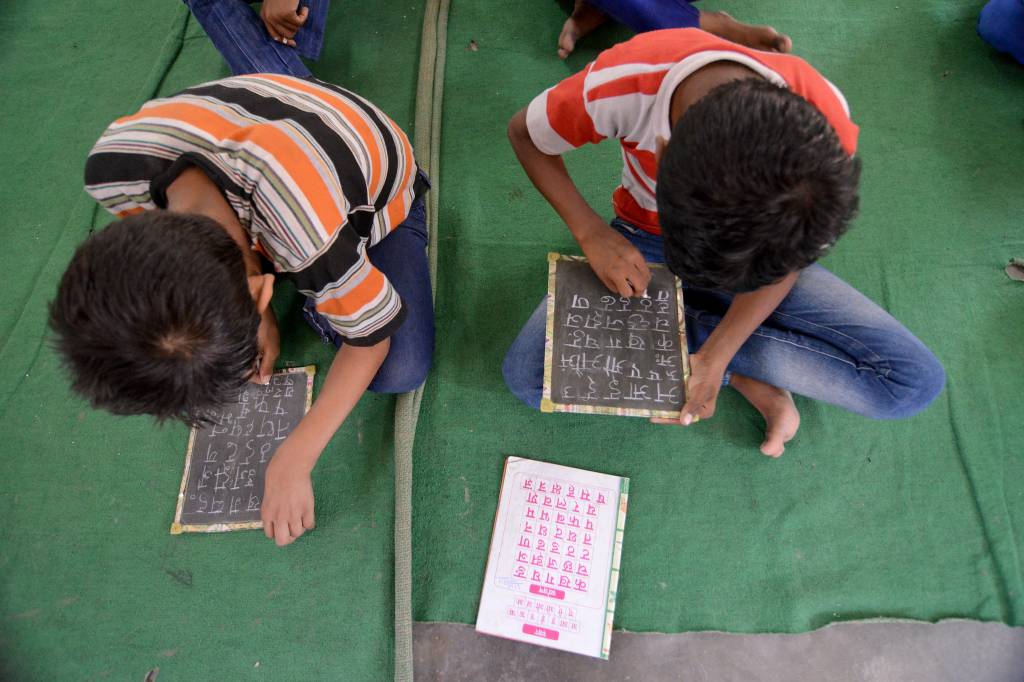 Children studying