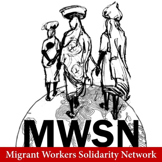 Migrant Workers Solidarity Network-Image