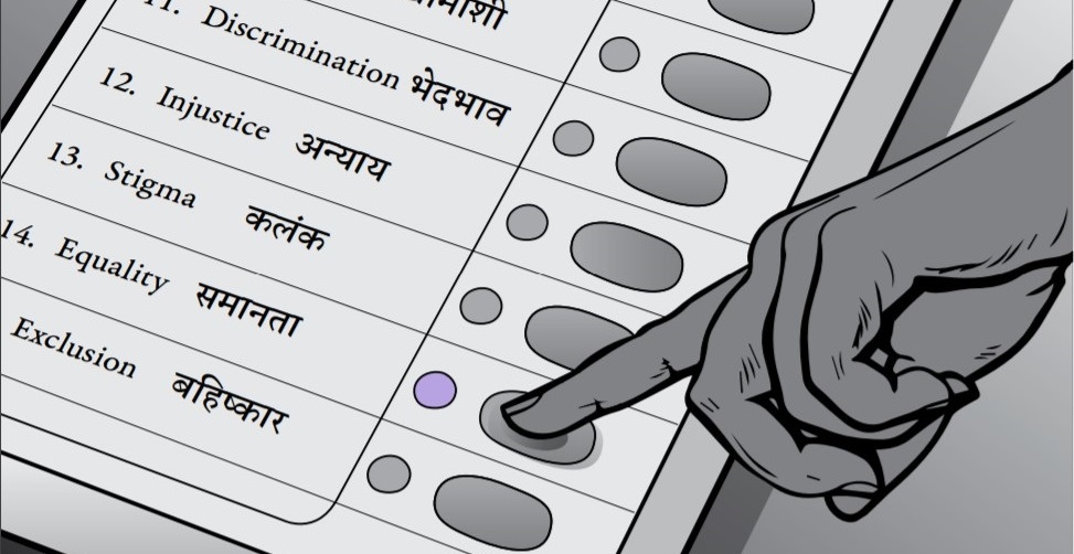 hand pressing voting machine-illustration-mental health