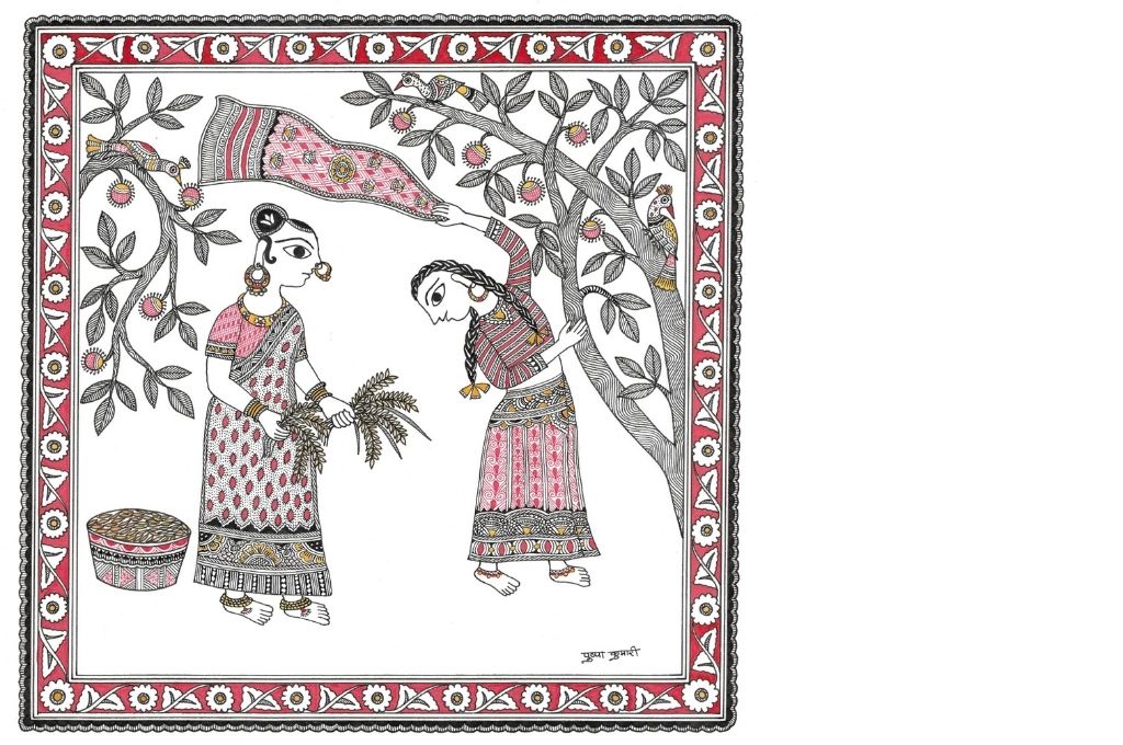 Madhubani art scene showing women self-help group and ragi