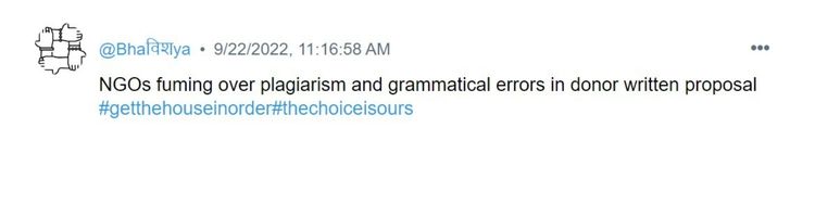 Tweet that says "NGOs fuming over plagiarism and grammatical errors in donor written proposal"-nonprofit humour