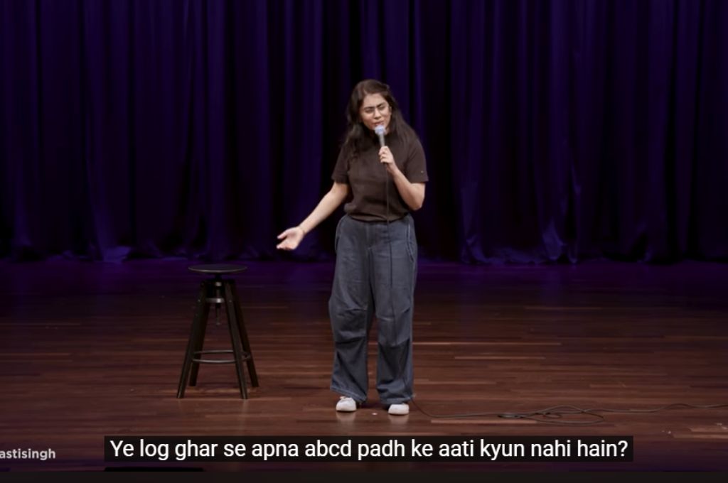 a comedian saying "Ye log ghar se spna abcd padh ke aati kyun nahi hain?-nonprofit humour