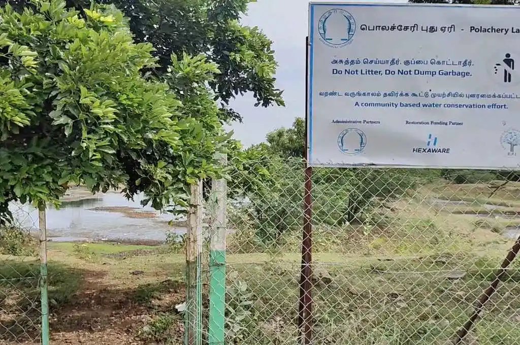 a fence with a sign in front of it-water bodies