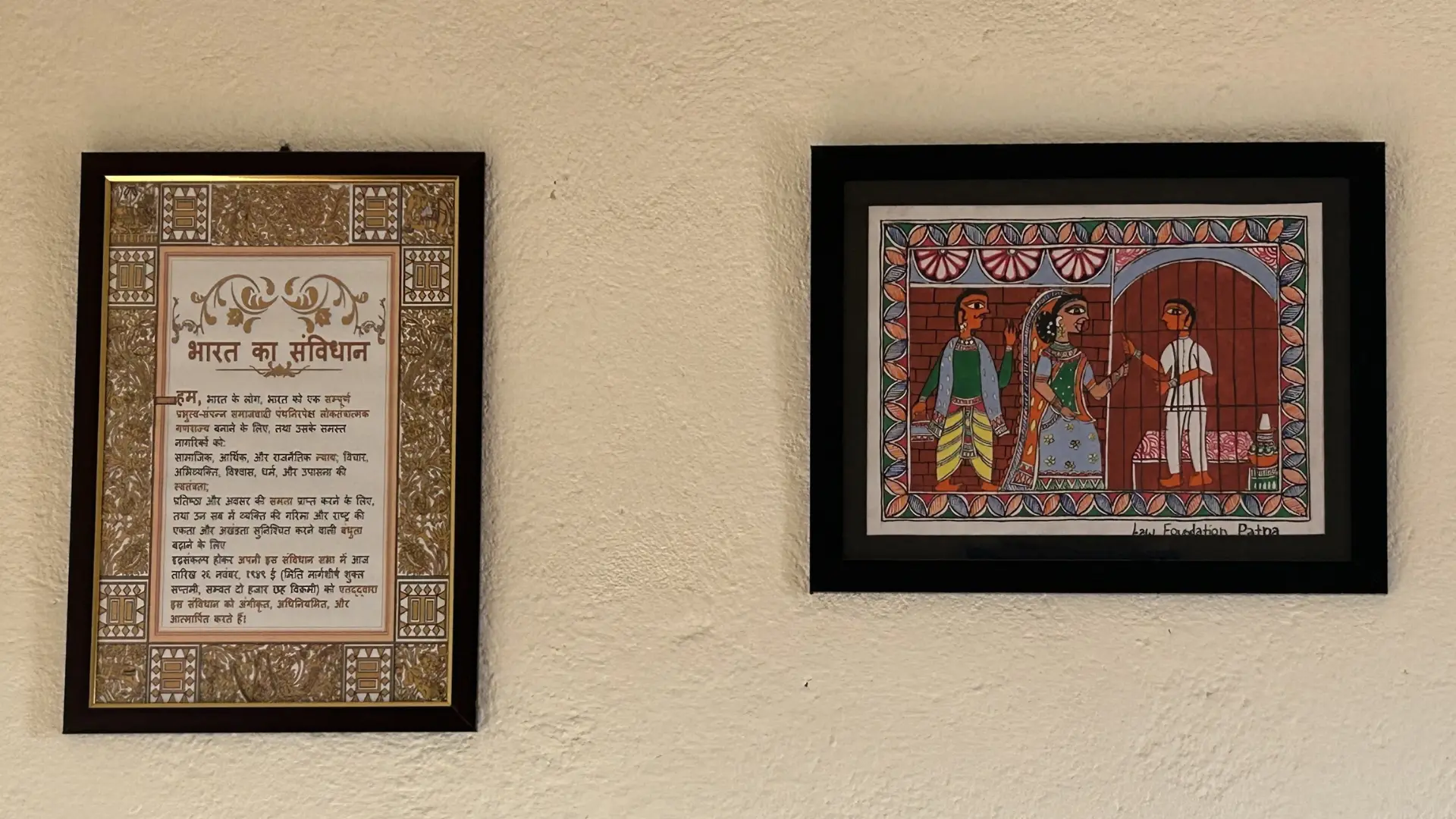 Framed Constitution and folk art painting_constitutional values