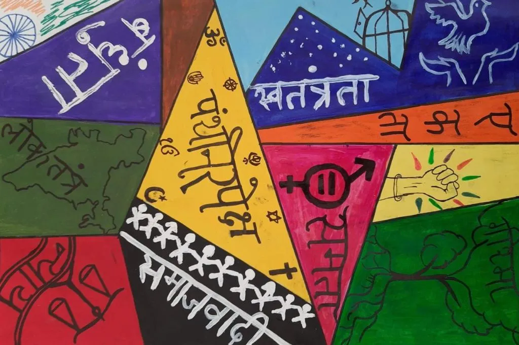 The image features a drawing of colourful triangles, with each individual triangle having either a word or a drawing in it. Words such as 'democracy', 'independence', 'secularism', and 'justice' are written in the triangles._Rights-based development